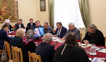 Учредительное собрание отделения Всемирного русского собора