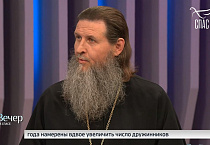 Митрополит Даниил в эфире телеканала «СПАС» обсудил проблему абортов