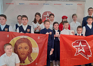 В Кургане православные гимназисты вступили в ряды ЮНАРМИИ