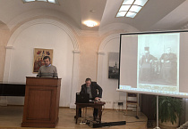 Священник Курганской епархии принял участие в конференции в городе Екатеринбурге