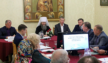 Учредительное собрание отделения Всемирного русского собора