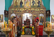 2 августа православные верующие отметили память одного из самых почитаемых святых, – пророка Божия Илии (IX в до Р. Х.), - и прославление Сибирской святыни, - иконы Божией Матери «Знамение» Абалацкой (1637)