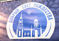 На православной выставке в Кургане собрали  71 тысячу рублей покупку автомобиля для доставки гуманитарной помощи на СВО