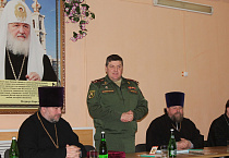 В войсковой части города Щучье прошли Рождественские чтения и коллегия епархиальных военных отделов