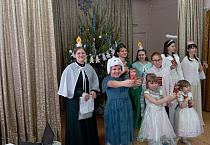 В Курганской воскресной школе «Покров» прошёл рождественский праздник
