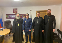 Курганские священники участвовали в Рождественских чтениях в УФСИН