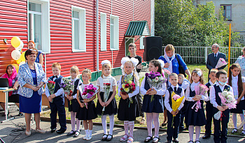 Курганская православная школа во имя Александра Невского начала 15-й учебный год 