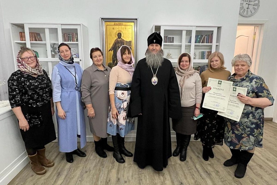 Союз православных женщин подвёл в Кургане итоги уходящего года
