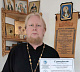 Клирик Чимеевского монастыря принял участие в семинаре-тренинге «Школа консультанта»
