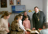 В Кургане на Покровском приходе отметили День православной книги