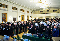 Митрополит Даниил принял участие в Архиерейском Совещании Русской Православной Церкви