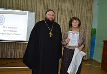 В Кургане для юных любителей истории провели православную конференцию «Родник»