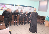 Курганские священнослужители совершили молебны в исправительных учреждениях Зауралья