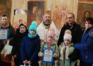 В селе Белозерском подвели итоги Рождественских чтений