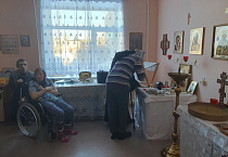 Настоятель курганского храма посетил дом-интернат для престарелых и инвалидов