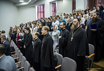 Зауральский священник участвовал в конференции, приуроченной к 320-летию духовного образования за Уралом