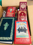 Курганский приход отправил на СВО православные книги