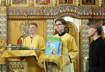 Митрополит Даниил поздравил с именинами священников Александро-Невского собора