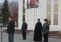 Зауральских полицейских  благословили в командировку на Северный Кавказ