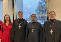 Представители Курганской епархии участвуют в Рождественских чтениях в Москве