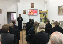 Курганские священники обсудили на семинаре развитие приходской жизни 