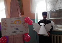 Петуховские дети присоединились к Всероссийской акции «Крылья ангела»