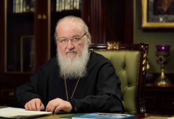 Патриарх Кирилл поздравил Вадима Шумкова с избранием на пост губернатора Зауралья
