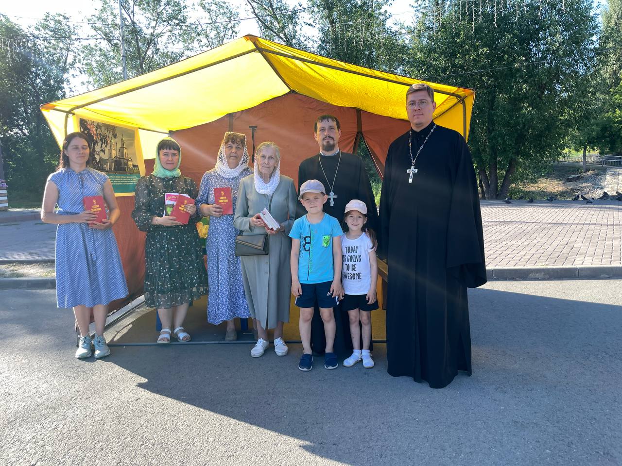 В Кургане священник принял участие в городском празднике | 10.07.2024 |  Курган - БезФормата