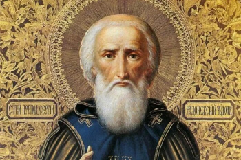 18 июля Православная Церковь празднует обретение мощей преподобного Сергия Радонежского