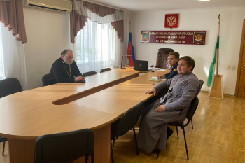 Курганские священники приняли участие в семинаре ФСИН