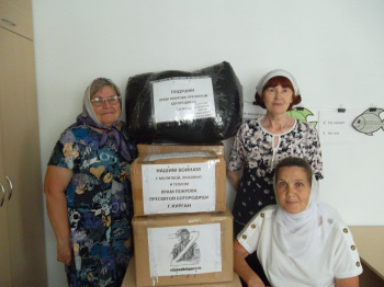 Приход Покрова Пресвятой Богородицы Кургана продолжает оказывать помощь бойцам СВО