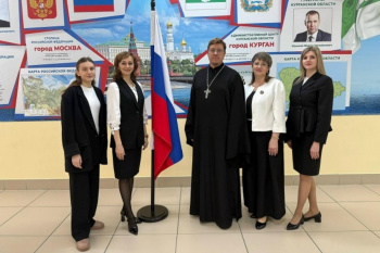 Зауральский священник принял участие в финале всероссийского конкурса «Лидеры России. Команда»