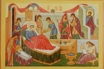 Рождество Пресвятой Богородицы – первый двунадесятый праздник после новолетия