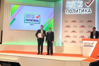 Сопредседатель Курганского отделения ВРНС вошёл в число 50 лучших управленцев России