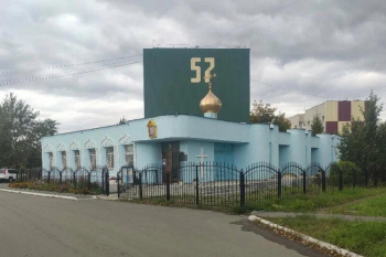 В Благовещенском храме Кургана будут оказывать юридические консультации нуждающимся
