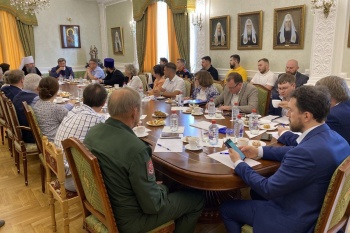 Представители Курганской епархии приняли участие в Екатеринбургском форуме ВРНС