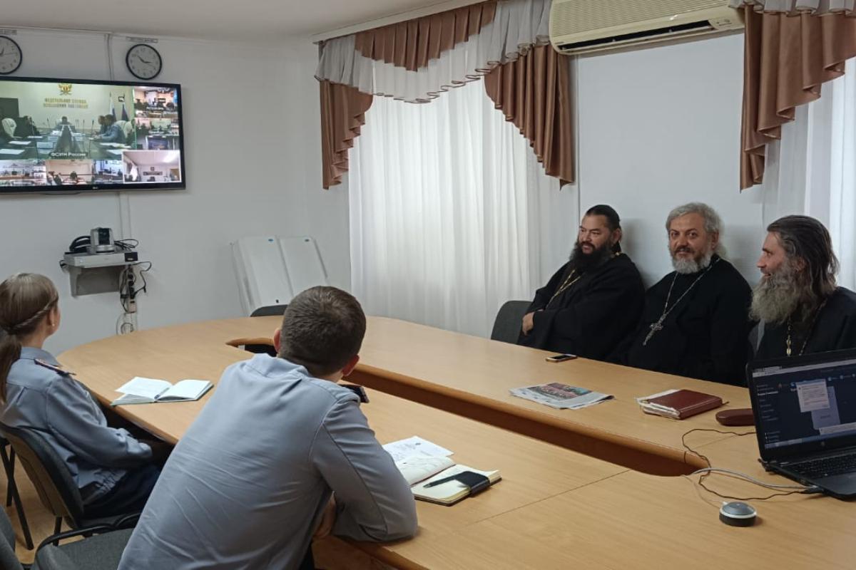 В Кургане священники тюремного отдела участвовали в обучающем семинаре