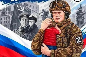 В Кургане Союз православных женщин приглашает на премьерный показ телеверсии спектакля-летописи