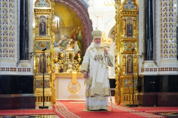 Святейший Патриарх Кирилл: Помолимся Господу, чтобы Он избавил Отечество наше и Церковь нашу от врагов