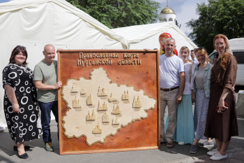 В Кургане на фестивале «Русское поле» презентовали «Православную карту Курганской области»