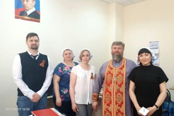 В Инвестиционном агентстве Курганской области  помолились  о здравии всего предпринимательского сообщества