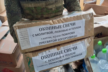 Прихожане Покровского прихода в марте отправили гуманитарную помощь бойцам СВО
