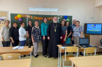 Священник из села Рычково посетил педсовет в местной школе