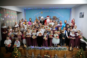Ожившие ёлочные игрушки и «Цветень»: в Курганской епархии прошел рождественский концерт воскресной школы