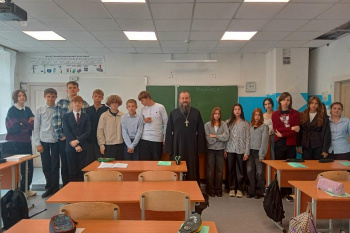 Священник провёл уроки семьеведения в курганской школе