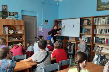 В Кургане воспитанники воскресной школы беседовали с библиотекарем об учителях словенских