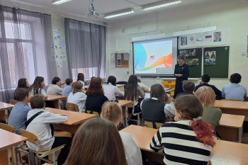 В Кургане педагог воскресной школы провела урок в общеобразовательной школе