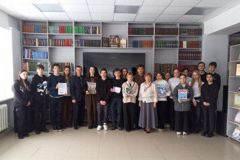 В посёлке Варгаши школьники обсудили христианское отношение к семейным ценностям