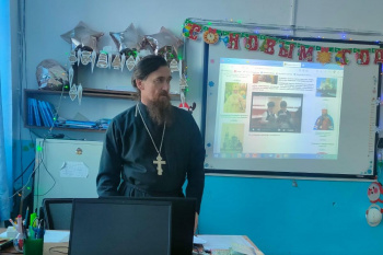 В Зауралье священник принял участие в родительском собрании в сельской школе