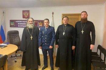 Курганские священники участвовали в Рождественских чтениях в УФСИН